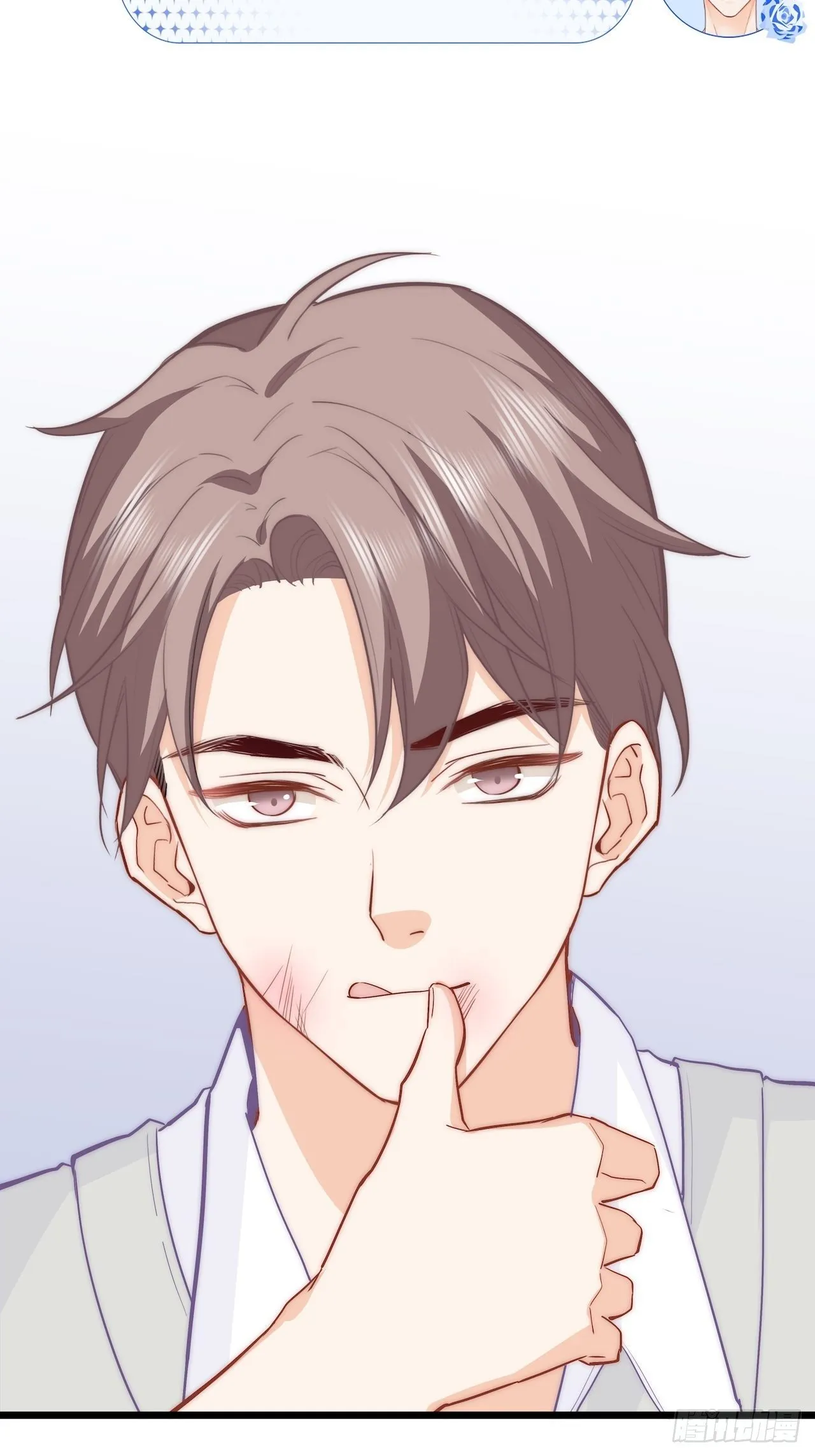过分的玩笑 第11页