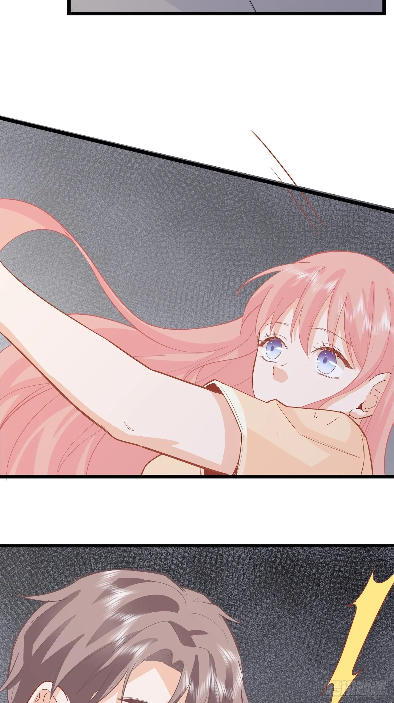 见“家长”！ 第13页