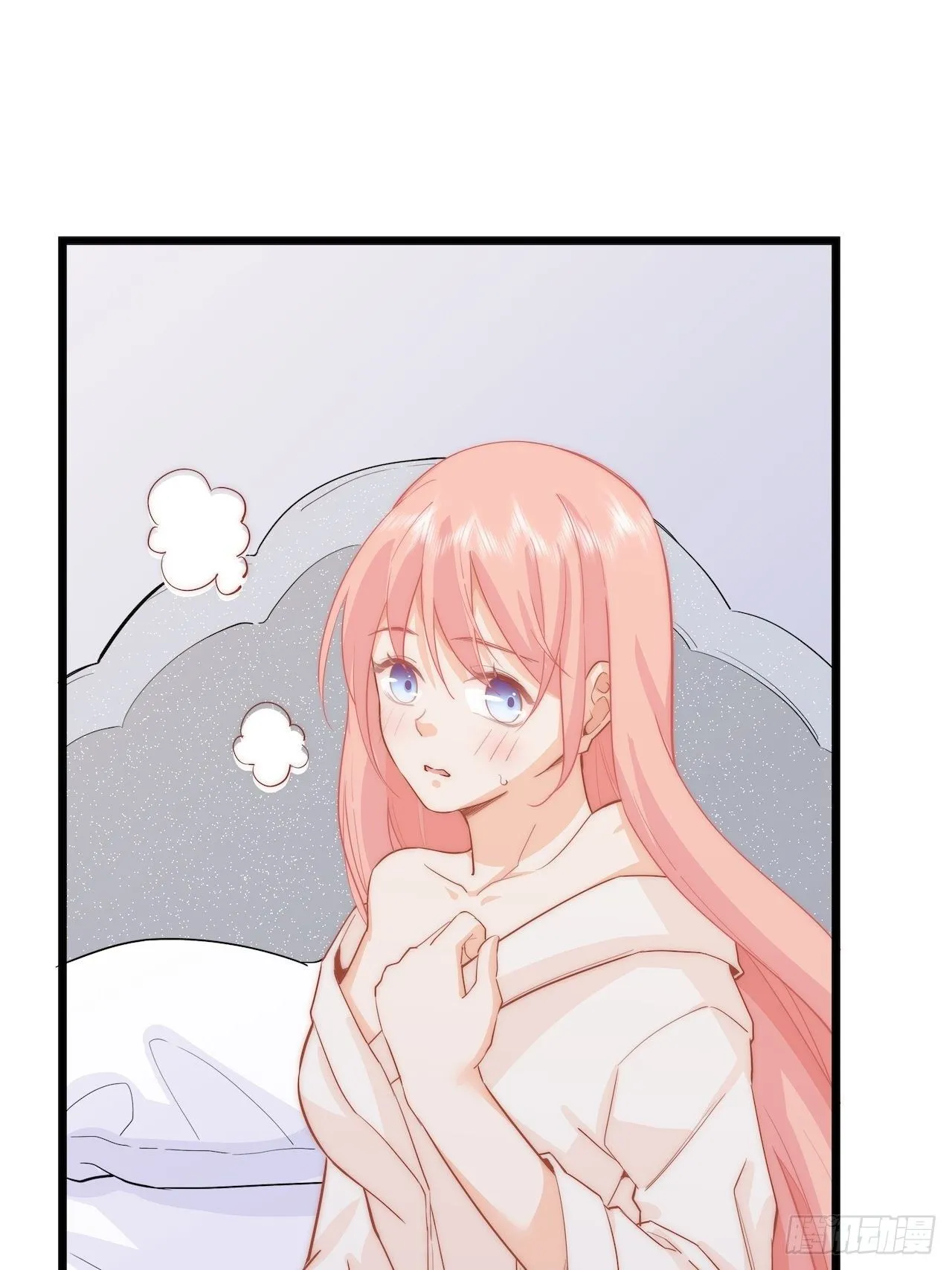 上药 第3页