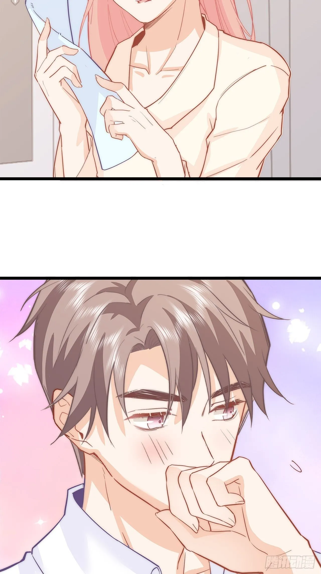 被拯救 第34页