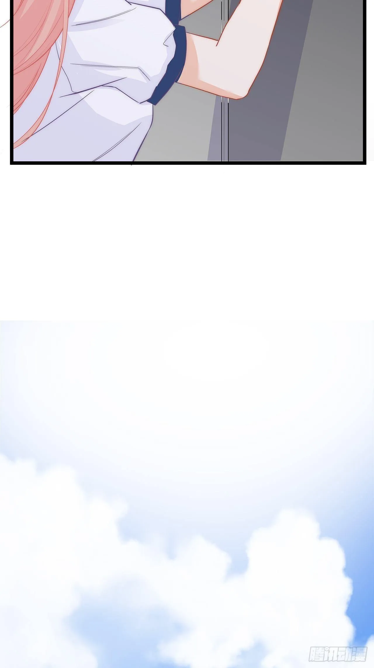 器材室遇险 第44页