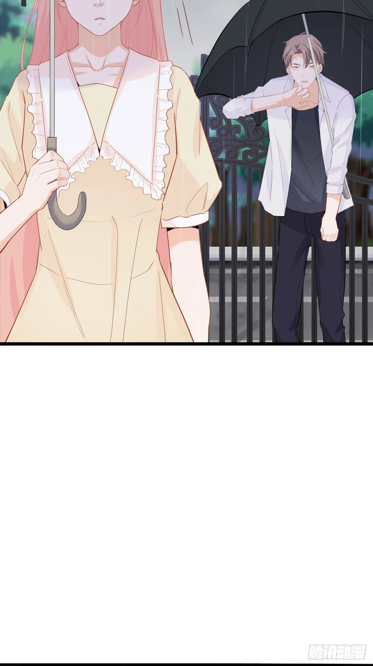 夜宿 第20页