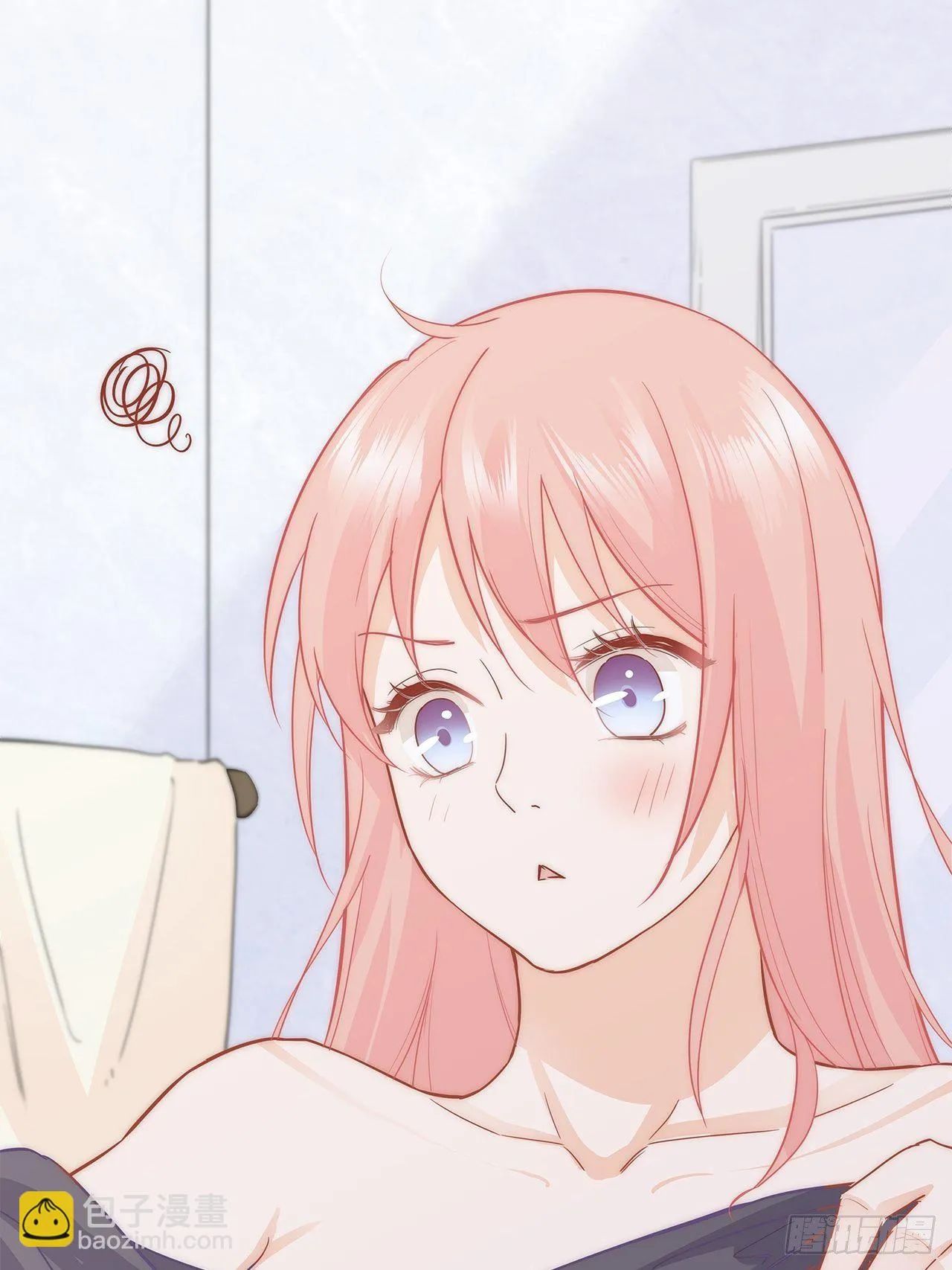 夜宿 第36页