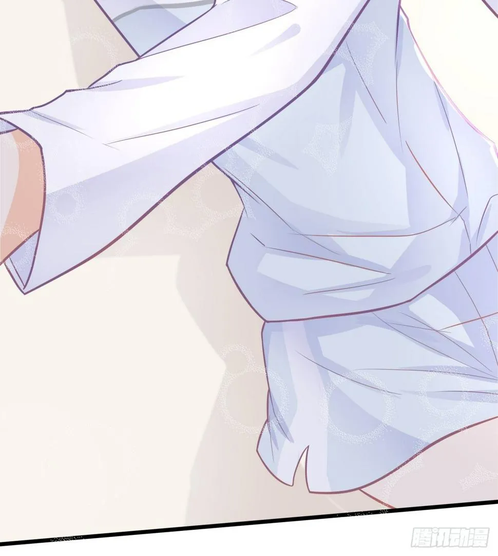 抽签 第8页
