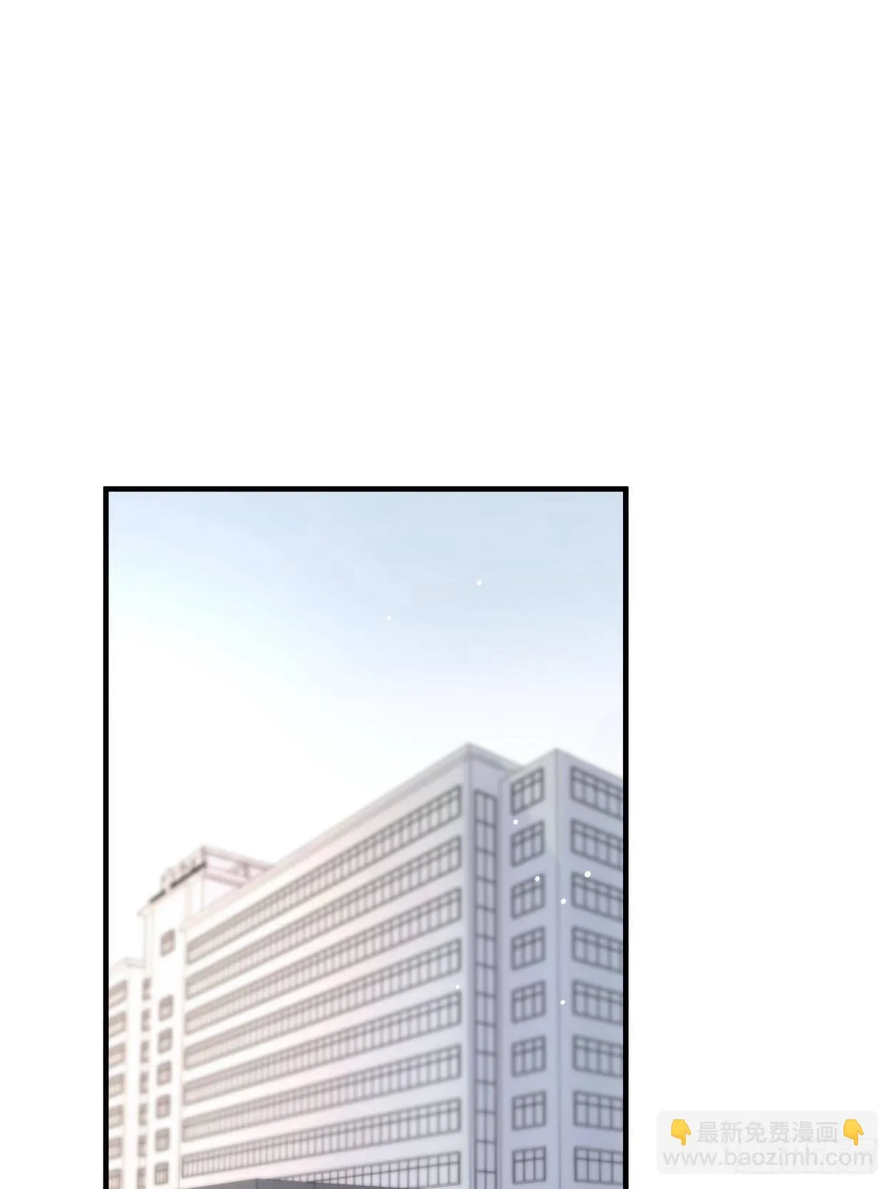 又来一个 第8页