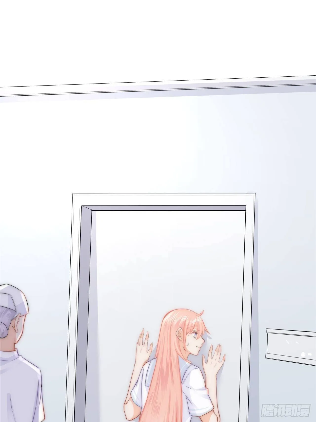 医院探病 第18页
