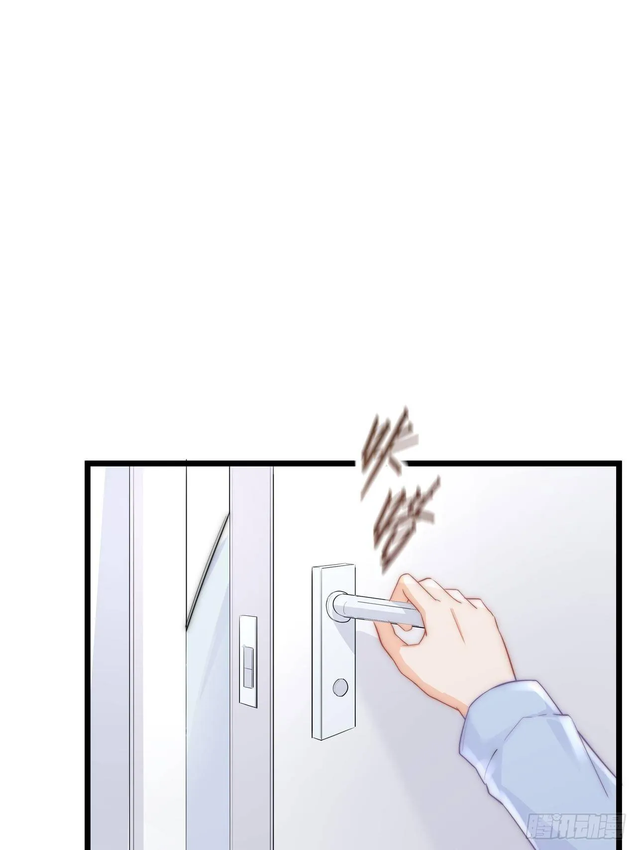 医院探病 第20页