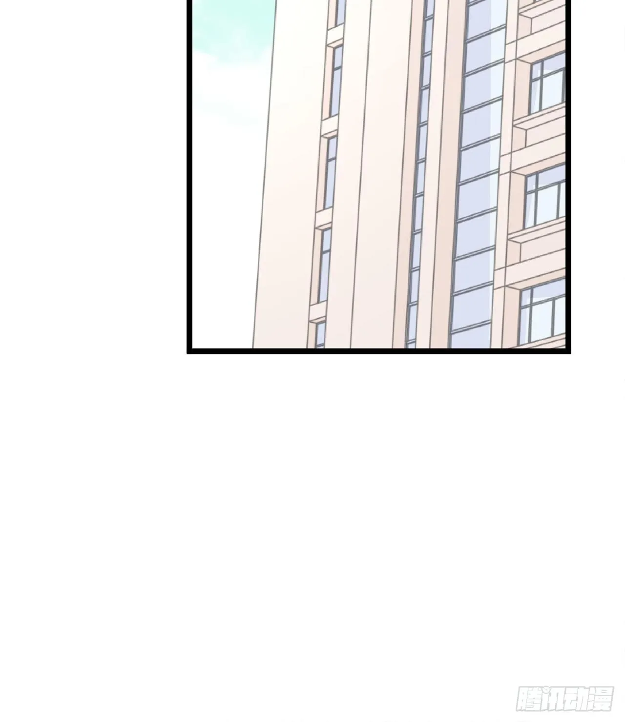 初吻 第31页