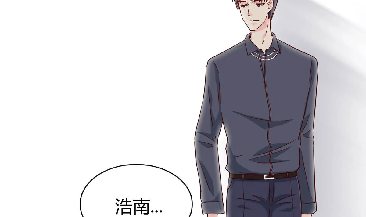 第八十话：为了你与世界为敌 第92页