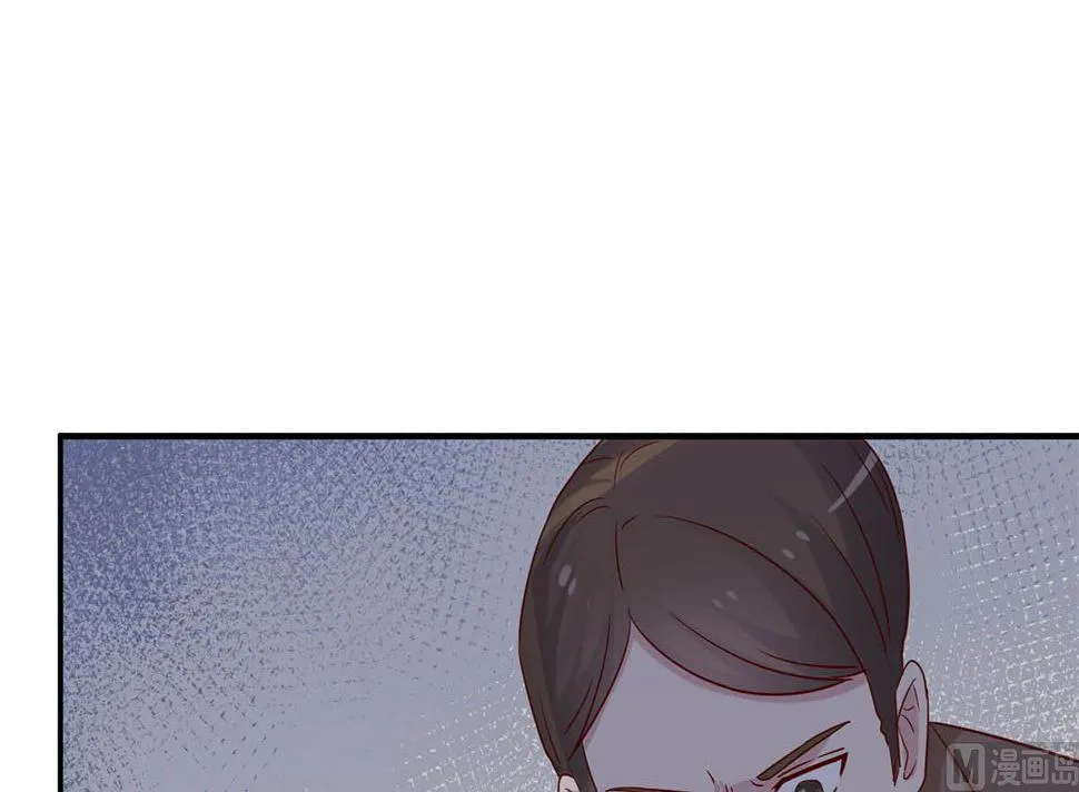 第七十九话：我生命的一道光 第9页