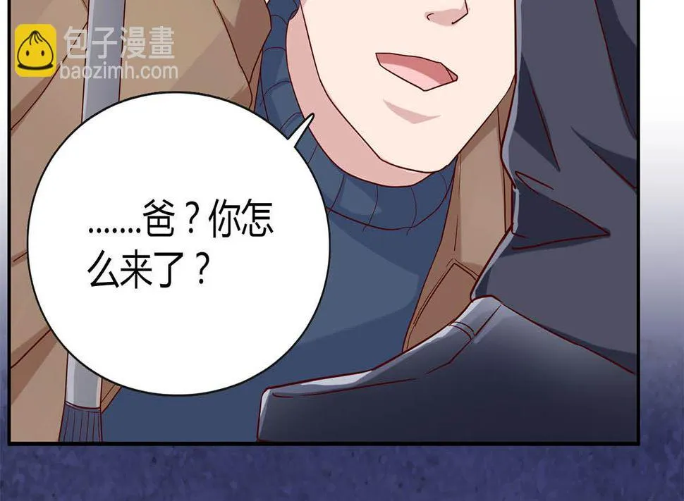 第七十九话：我生命的一道光 第35页
