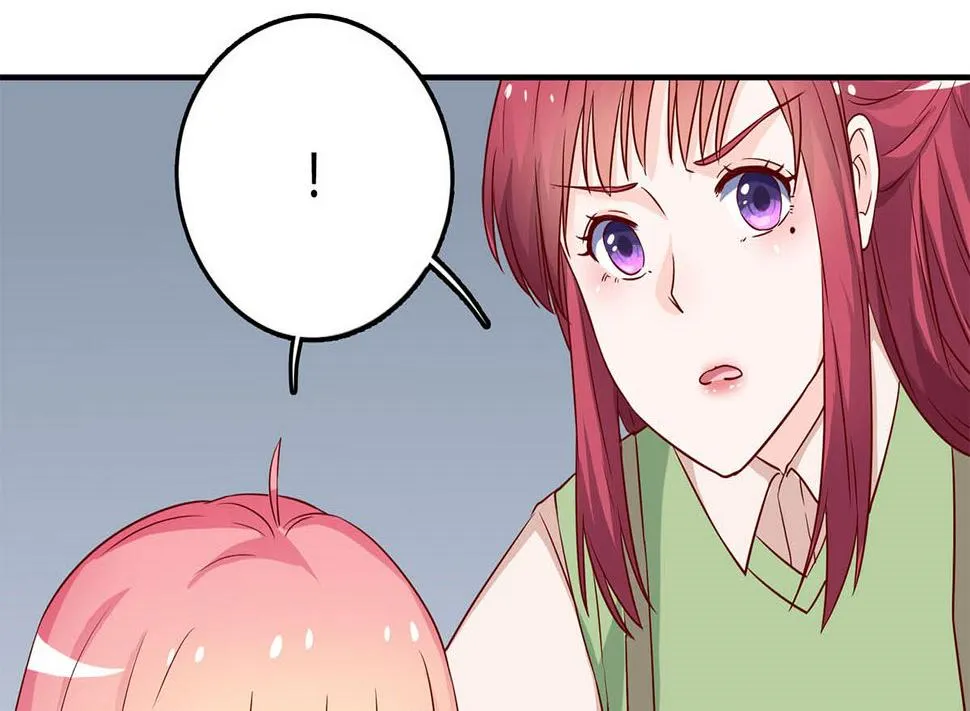 第七十八话：你会后悔的！ 第8页