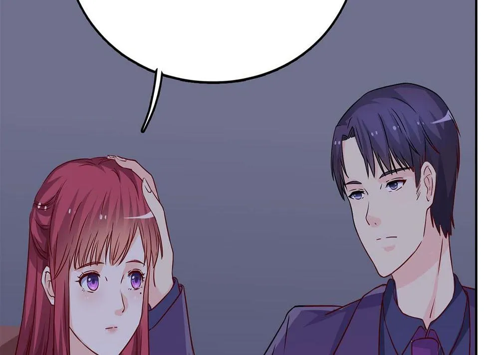第七十六话：又闯祸了？ 第20页