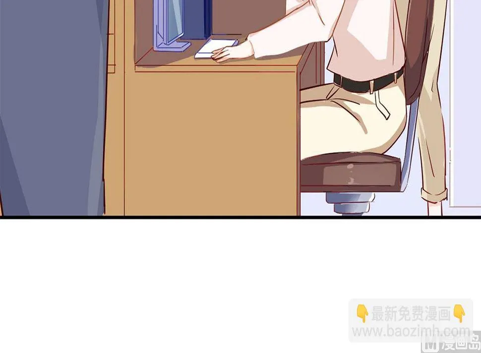 第七十六话：又闯祸了？ 第36页
