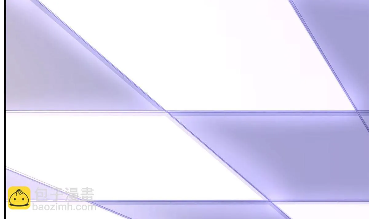 第七十五话：静观其变 第7页