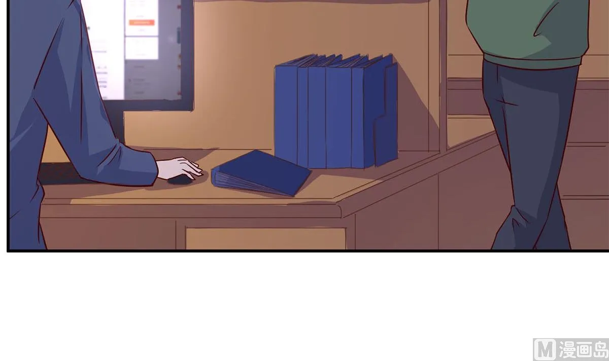 第七十五话：静观其变 第9页