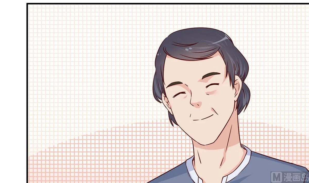 第七十五话：静观其变 第72页