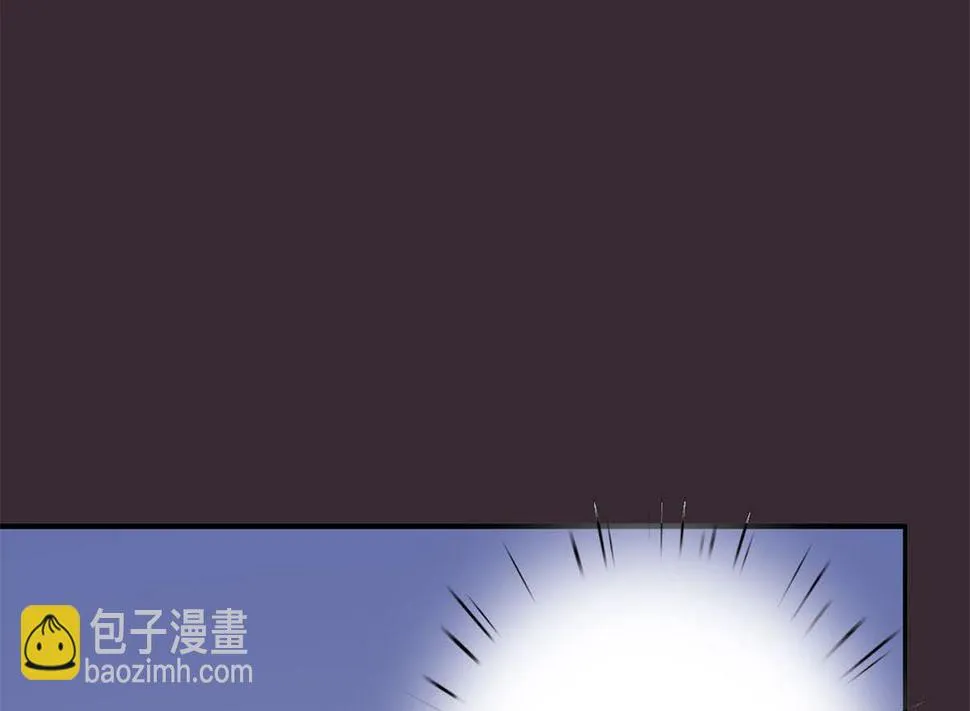 第七十二话：防不胜防 第79页