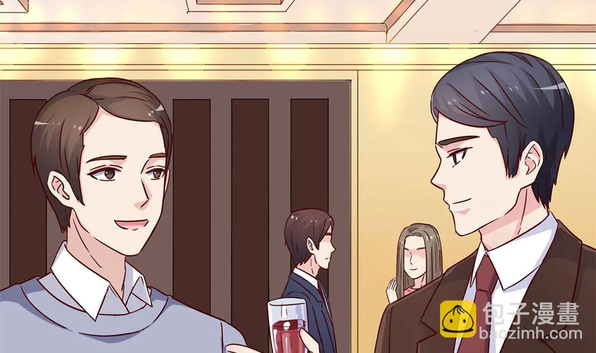 第七十一话：给你的惊喜 第11页