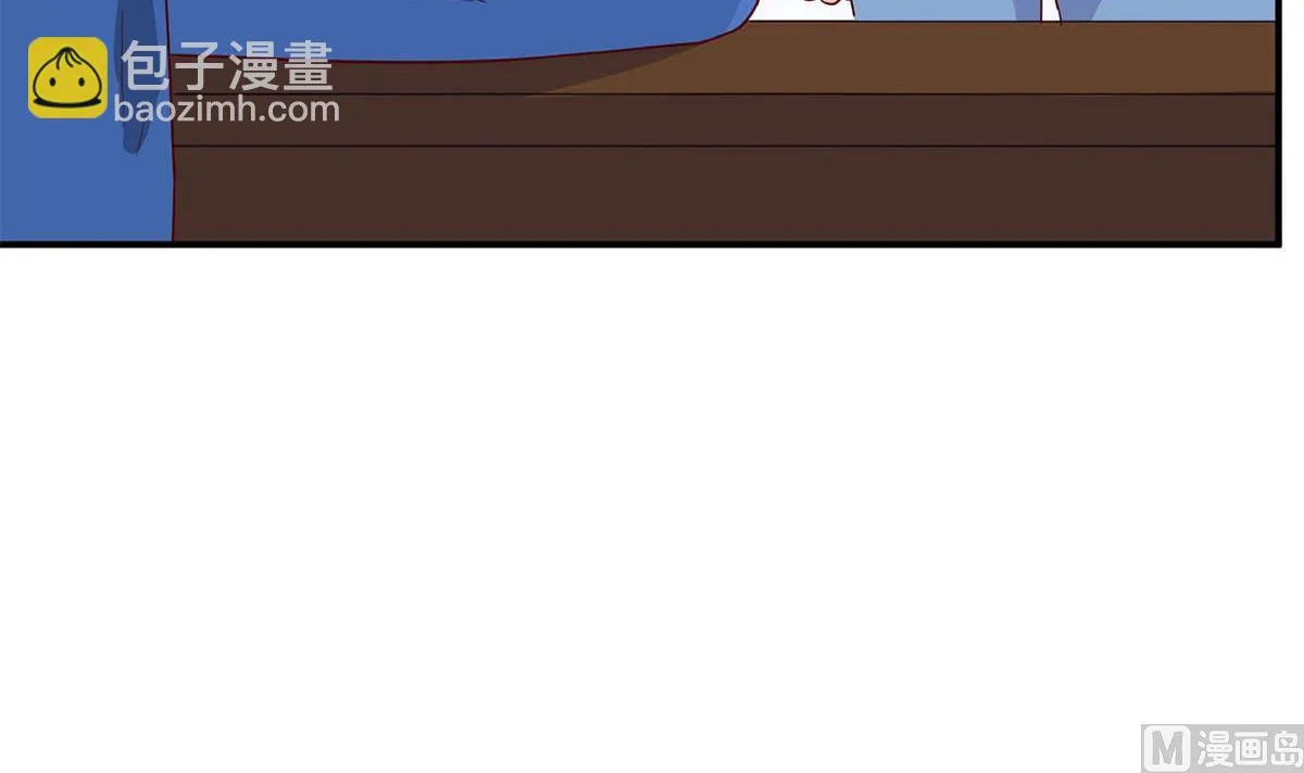 第七十话：傅总编的恶趣味 第60页