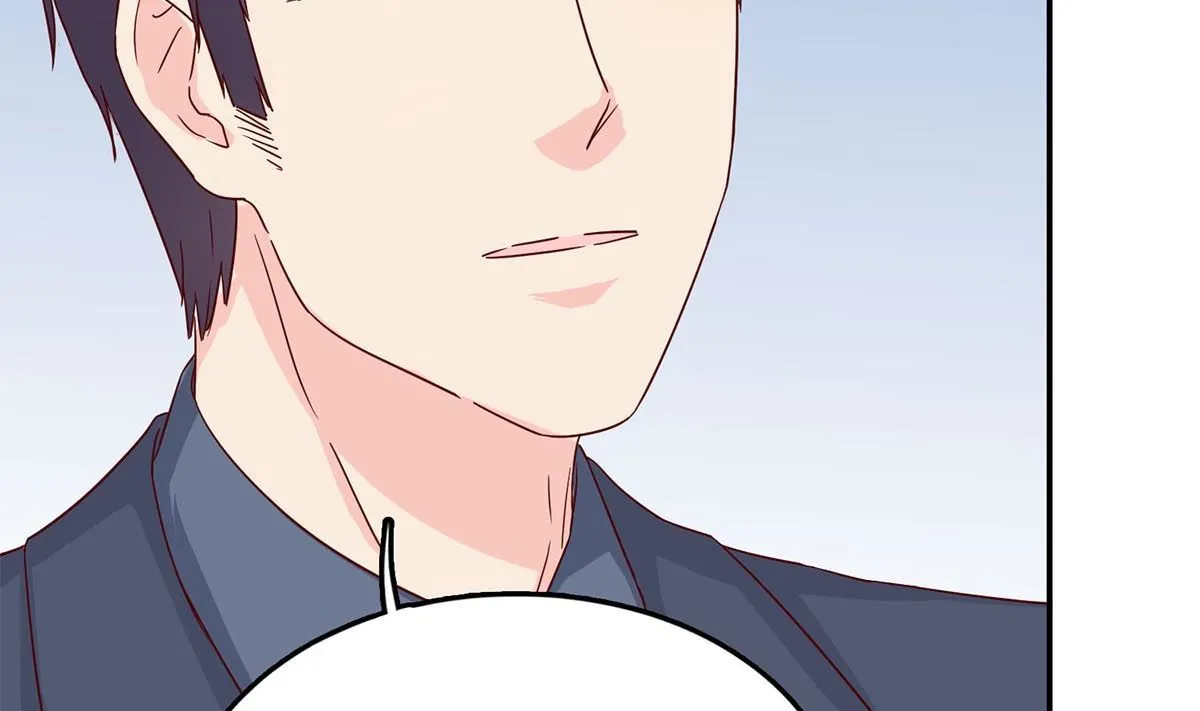 第六十八话：恼羞成怒 第79页