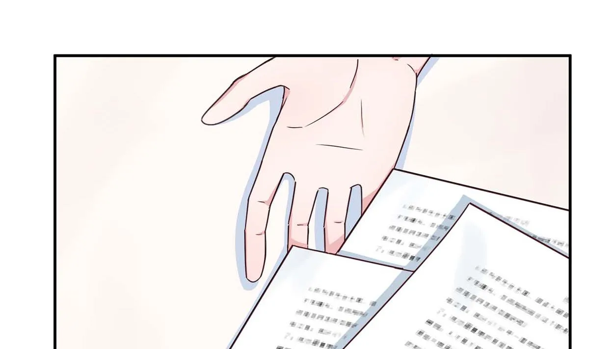 第六十七话：以牙还牙 第19页