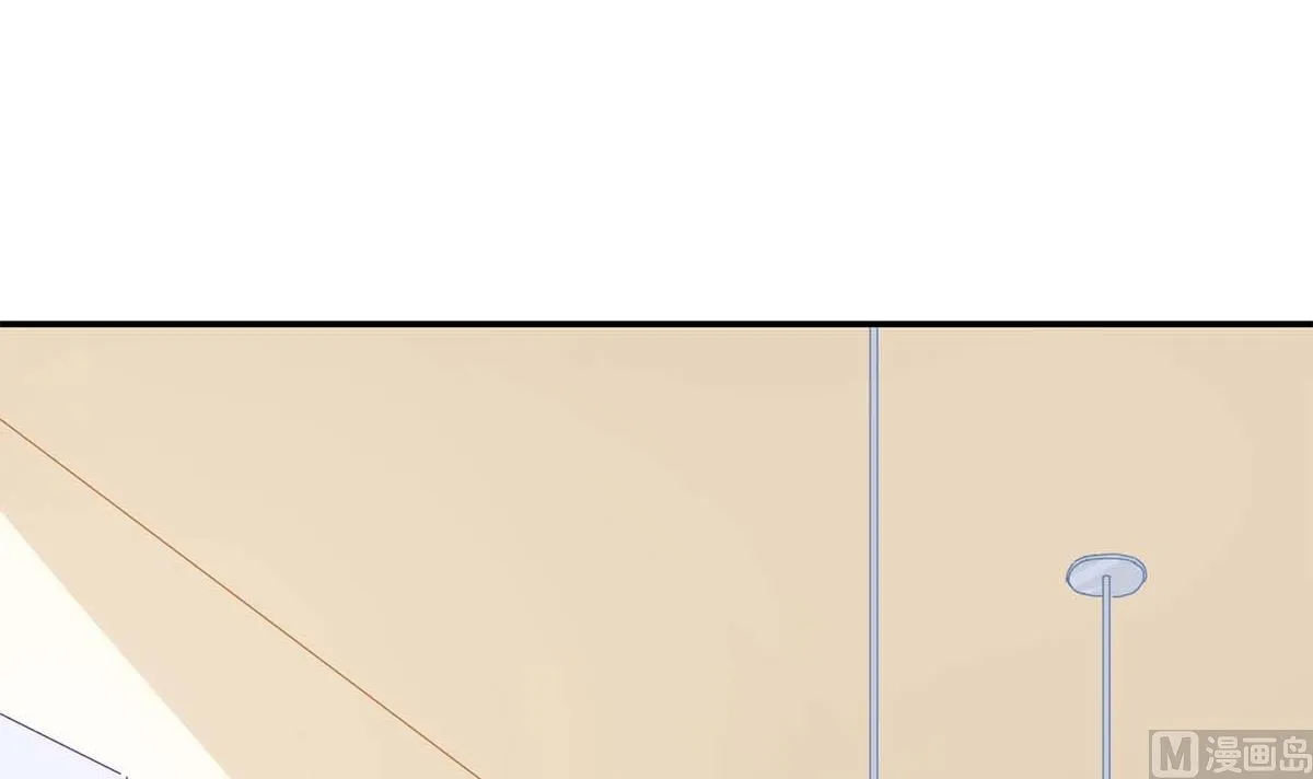 第六十五话：不再任人欺负 第18页