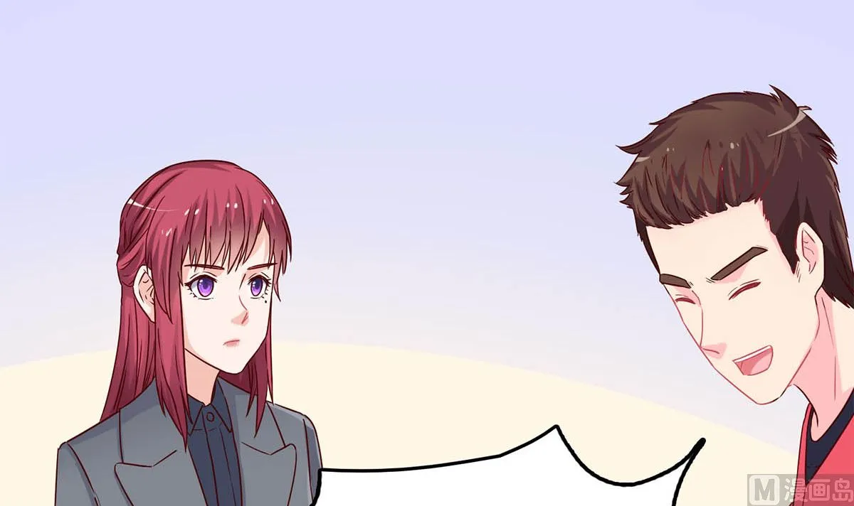 第五十八话：自作多情 第15页