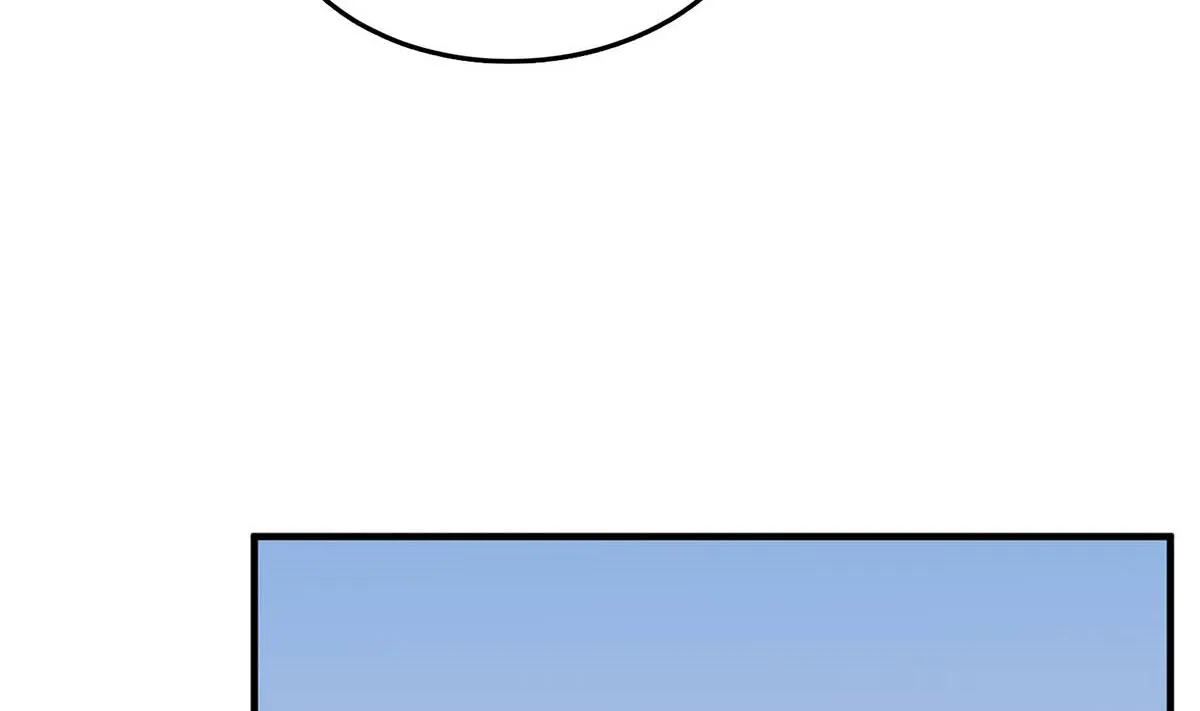 第五十八话：自作多情 第41页