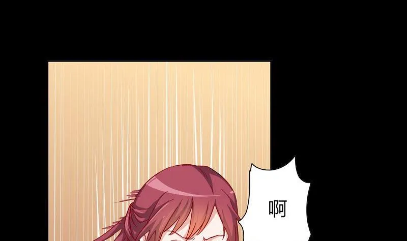 预告 第4页