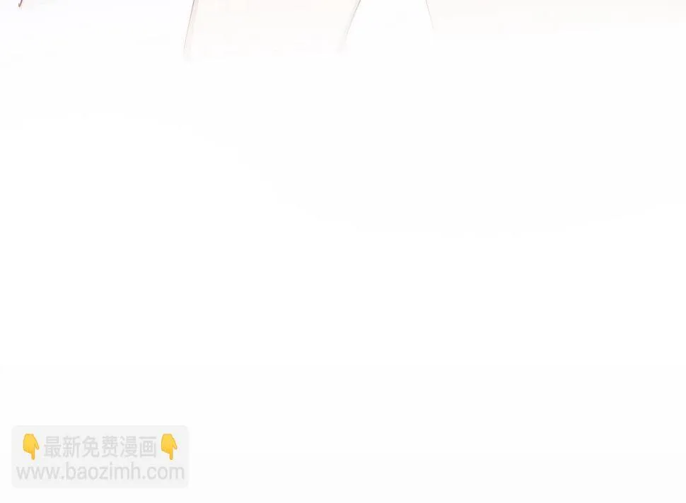 第一回：背叛的滋味 第46页