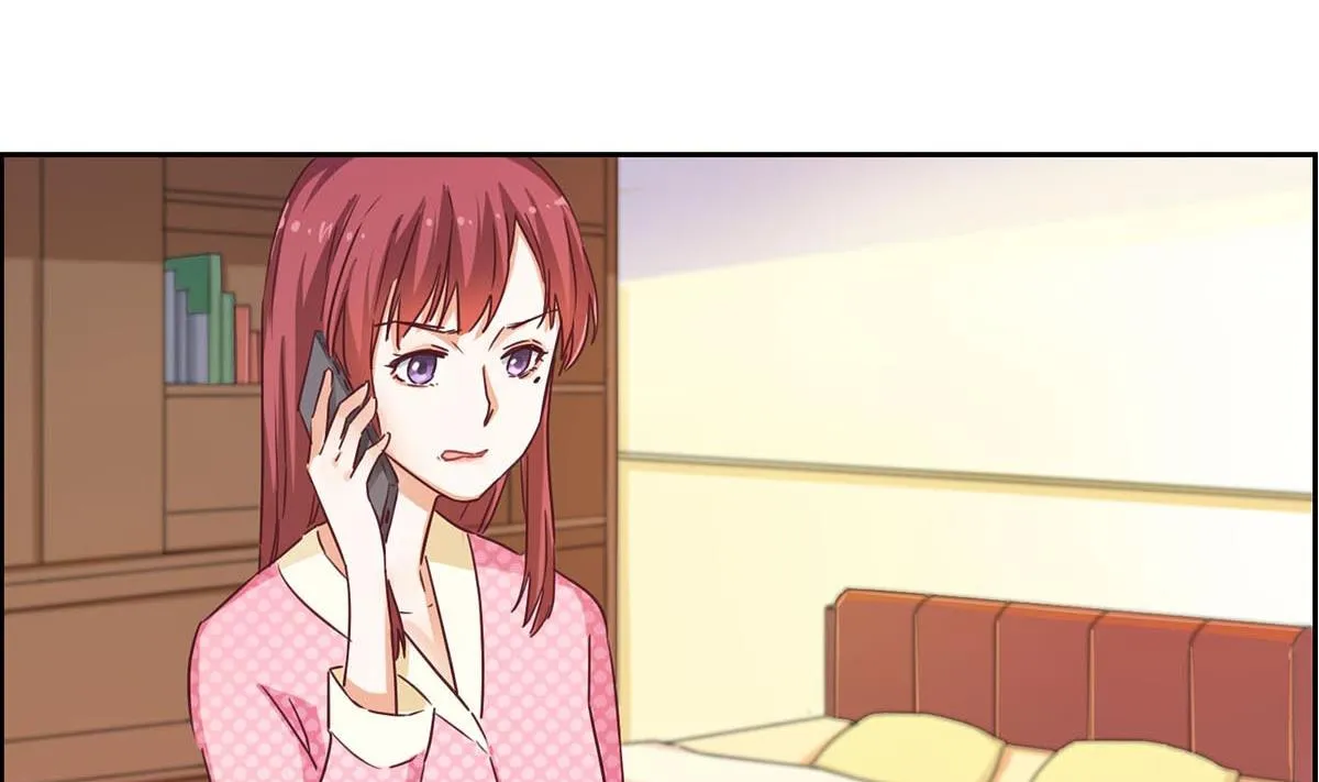 第十二回：这个蠢女人 第16页