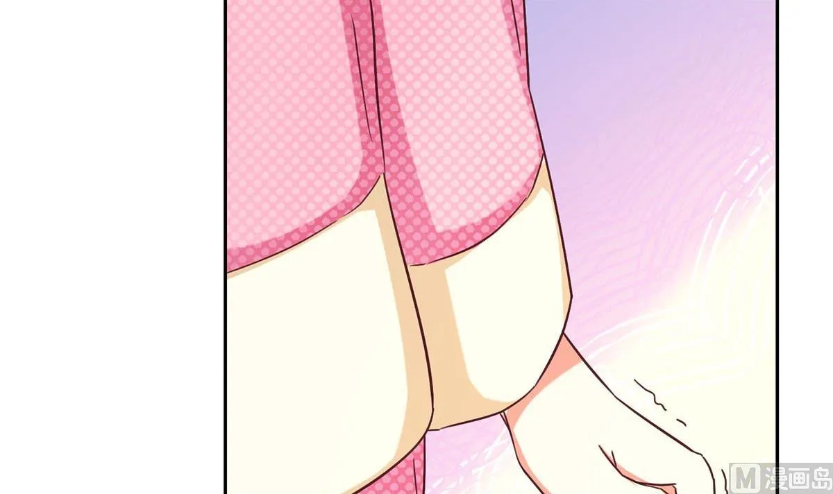 第十二回：这个蠢女人 第18页