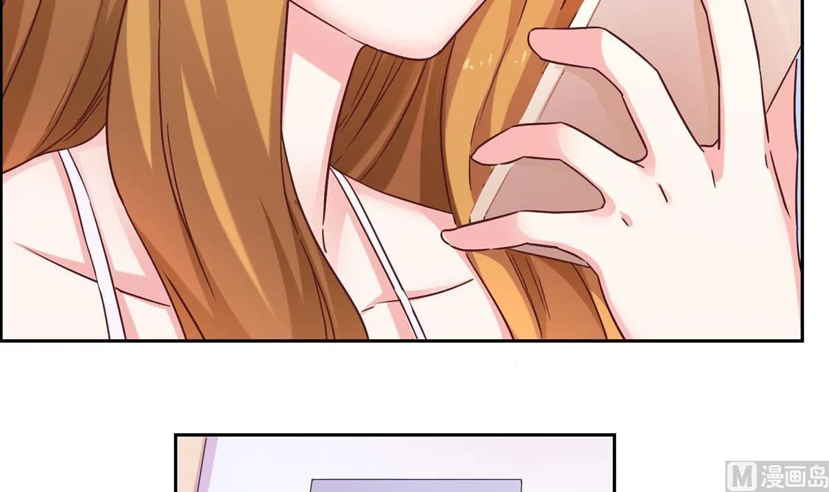 第十二回：这个蠢女人 第21页