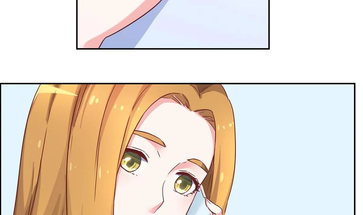 第十二回：这个蠢女人 第23页