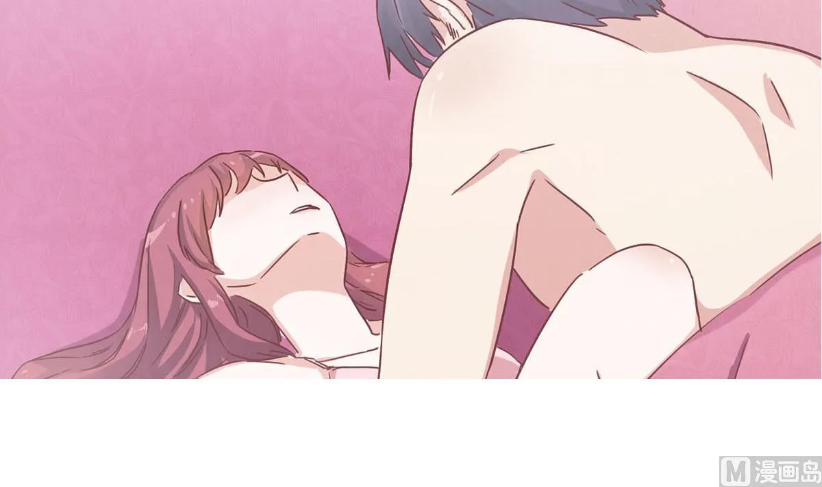 第十二回：这个蠢女人 第30页