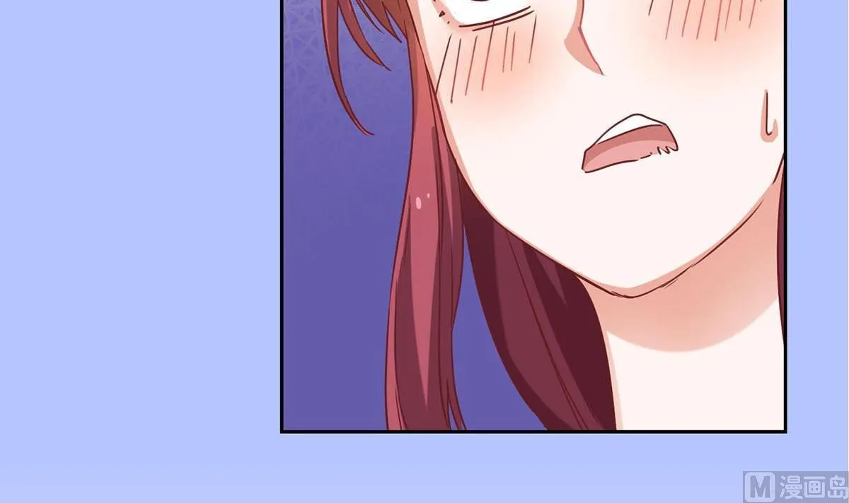 第十二回：这个蠢女人 第42页
