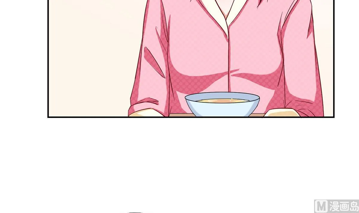 第十三回：喂我 第39页
