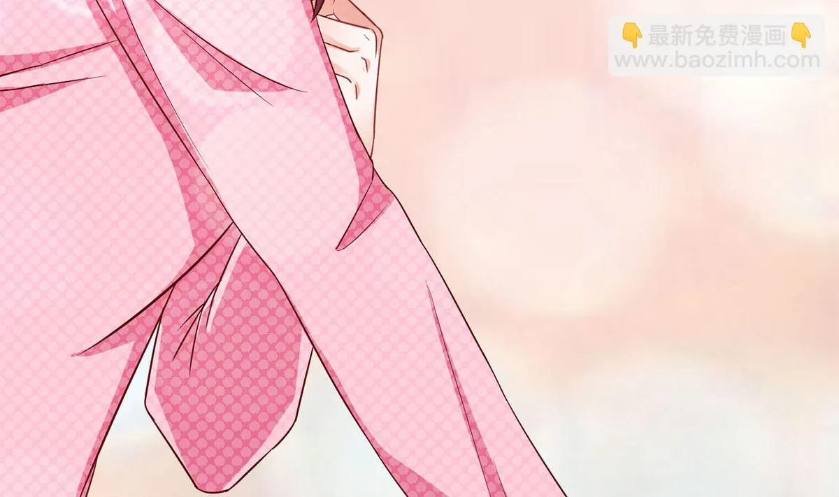 第十四回：厉浩南你这个神经病 第16页