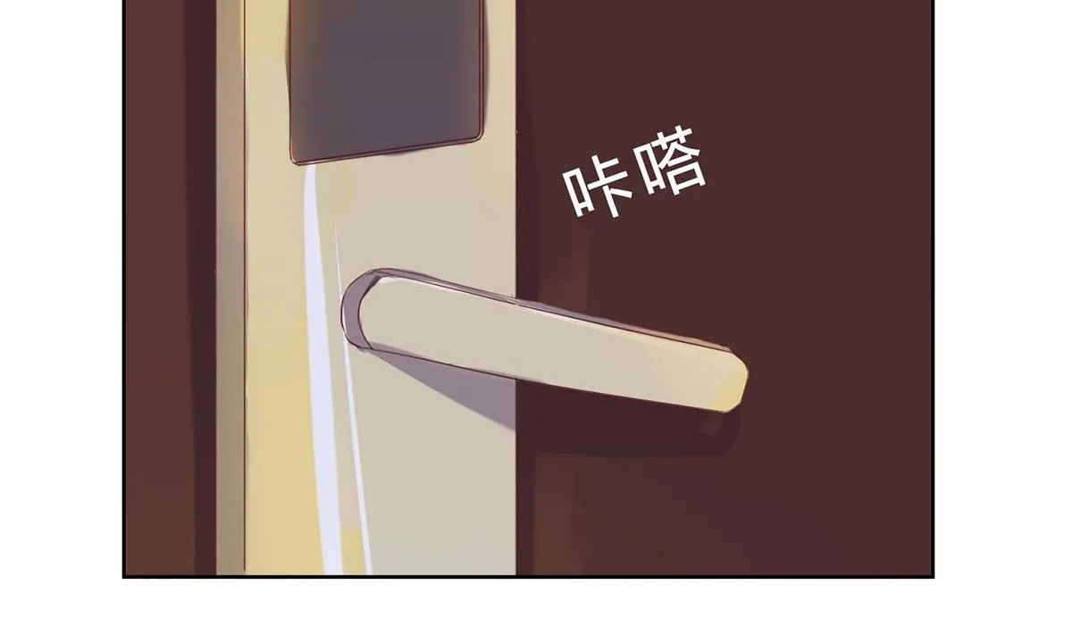 第四十回：去见他的母亲 第94页