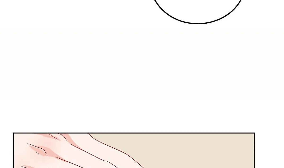 第四十四回：她是我的！ 第22页