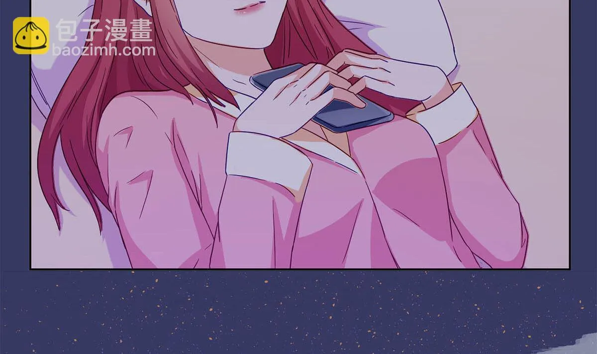 第四十五回：同学会 第37页