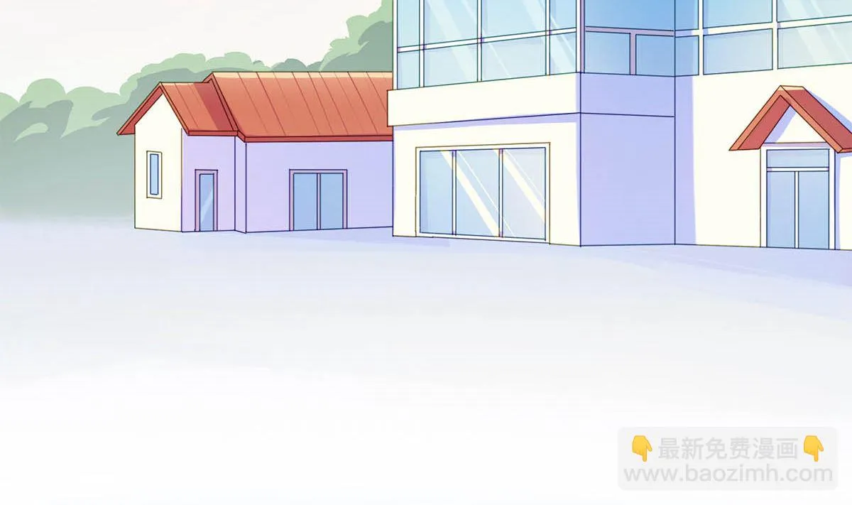 第四十五回：同学会 第41页