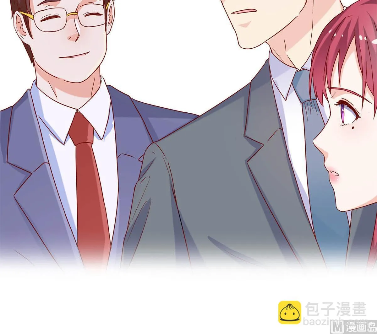 第四十五回：同学会 第84页