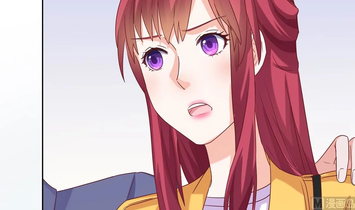 第四十六回：百口莫辩！ 第24页
