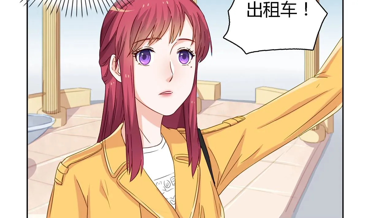 第四十六回：百口莫辩！ 第49页