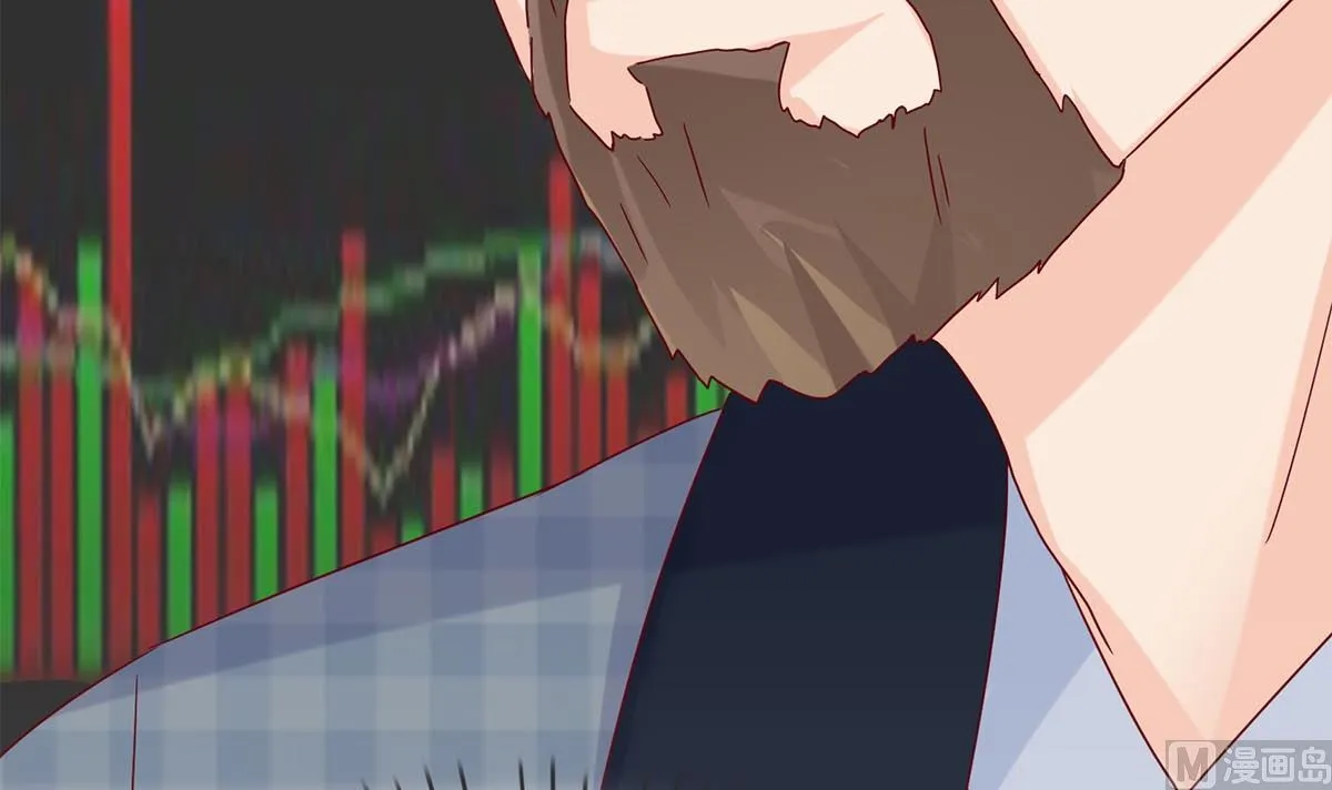第四十七回：你不要欺人太甚 第24页