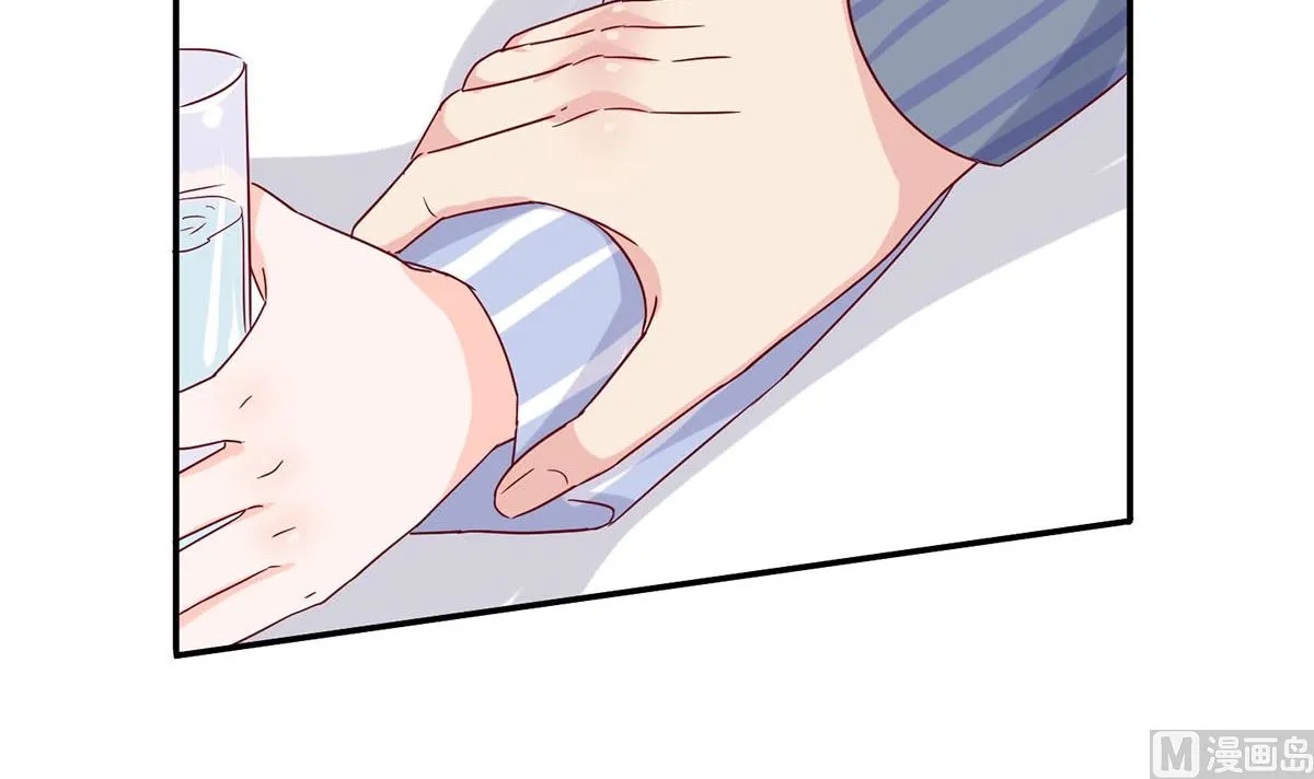 第四十九回：不许离开我 第42页