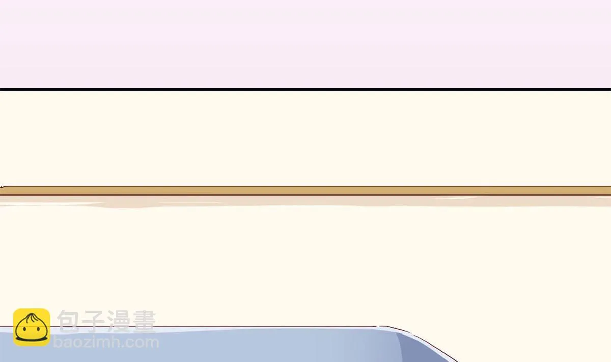 第四十九回：不许离开我 第58页