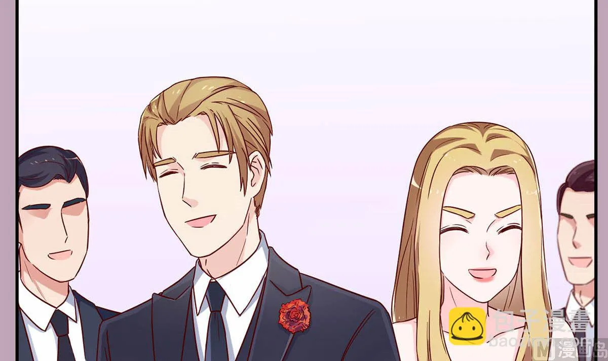 第五十二回：新婚之夜 第3页